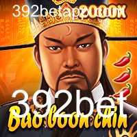 Explorando o Fascinante Mundo de BaoBoonChin: Regras e Dinâmica de Jogo
