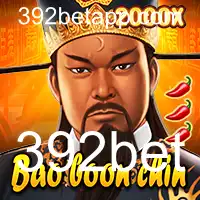 Explorando o Fascinante Mundo de BaoBoonChin: Regras e Dinâmica de Jogo