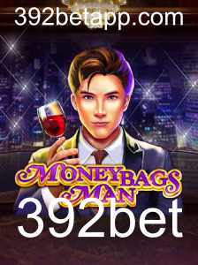Desvendando MoneybagsMan: Um Mergulho no Novo Fenômeno dos Jogos