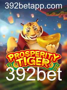 Explorando o Mundo de ProsperityTiger: Um Jogo de Azar com Inovação e Emoção